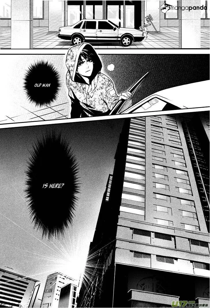 Hero Chapter 14.99 page 8 - 