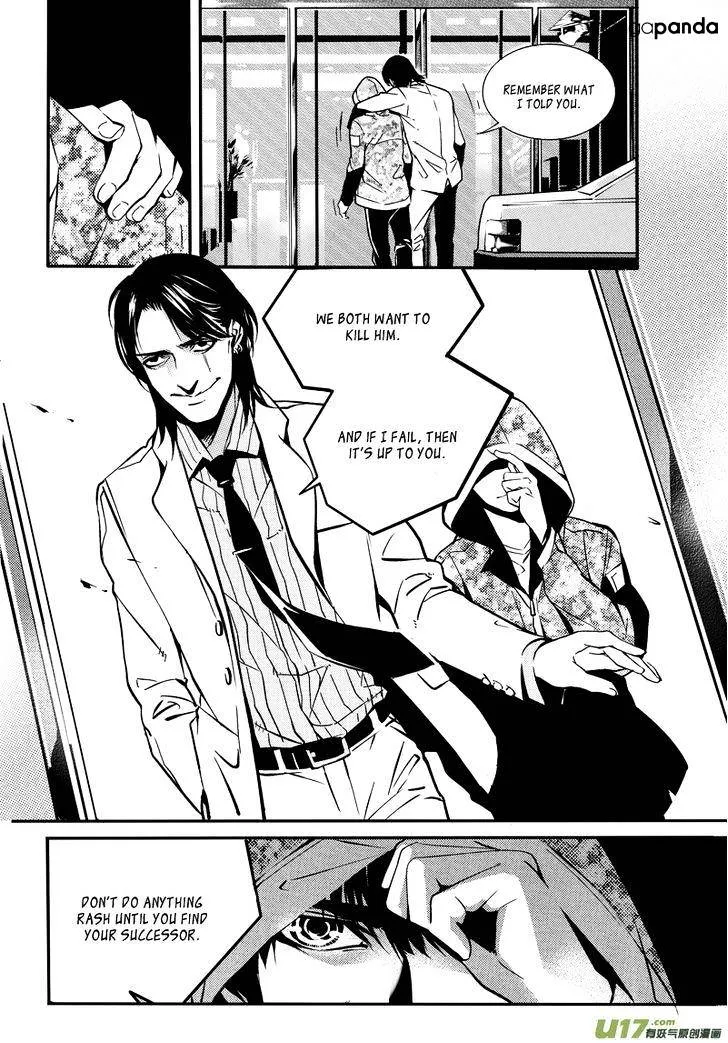Hero Chapter 14.99 page 9 - 