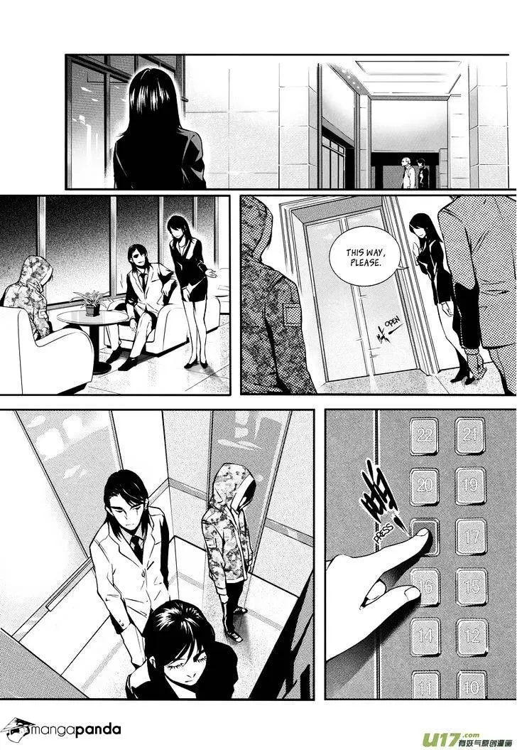 Hero Chapter 14.99 page 10 - 