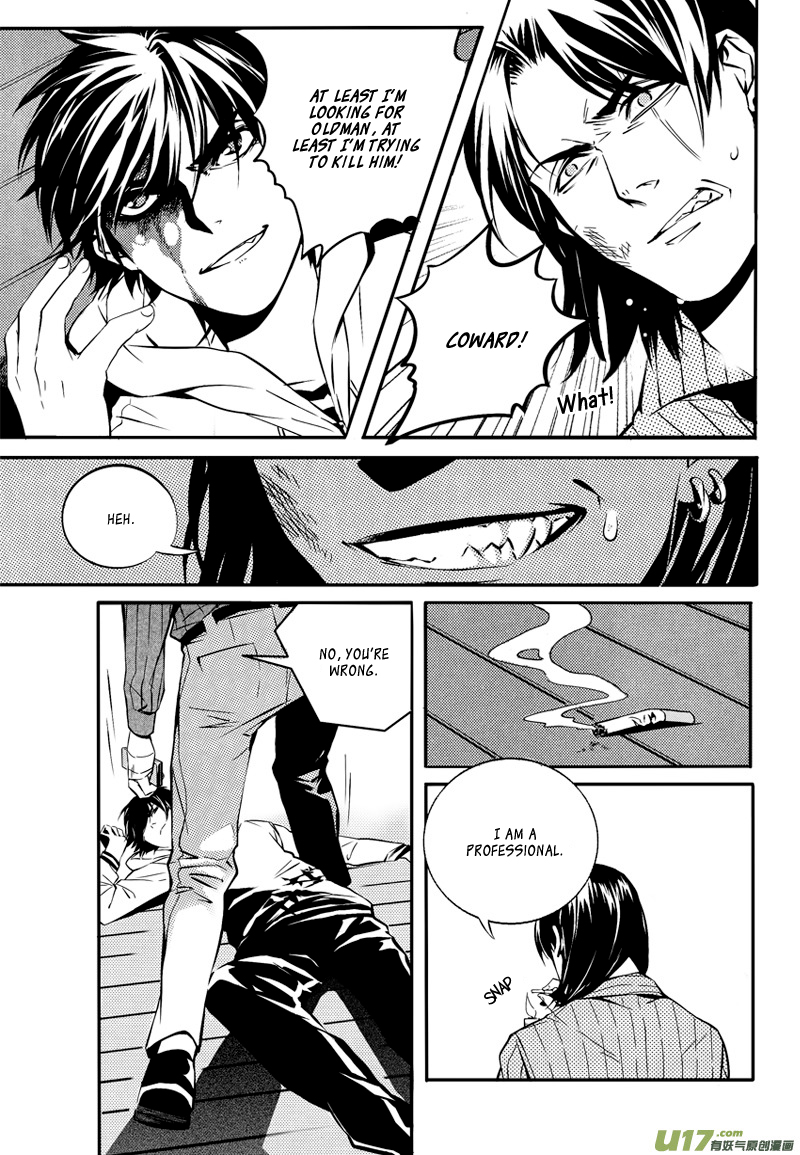 Hero Chapter 14 page 11 - 