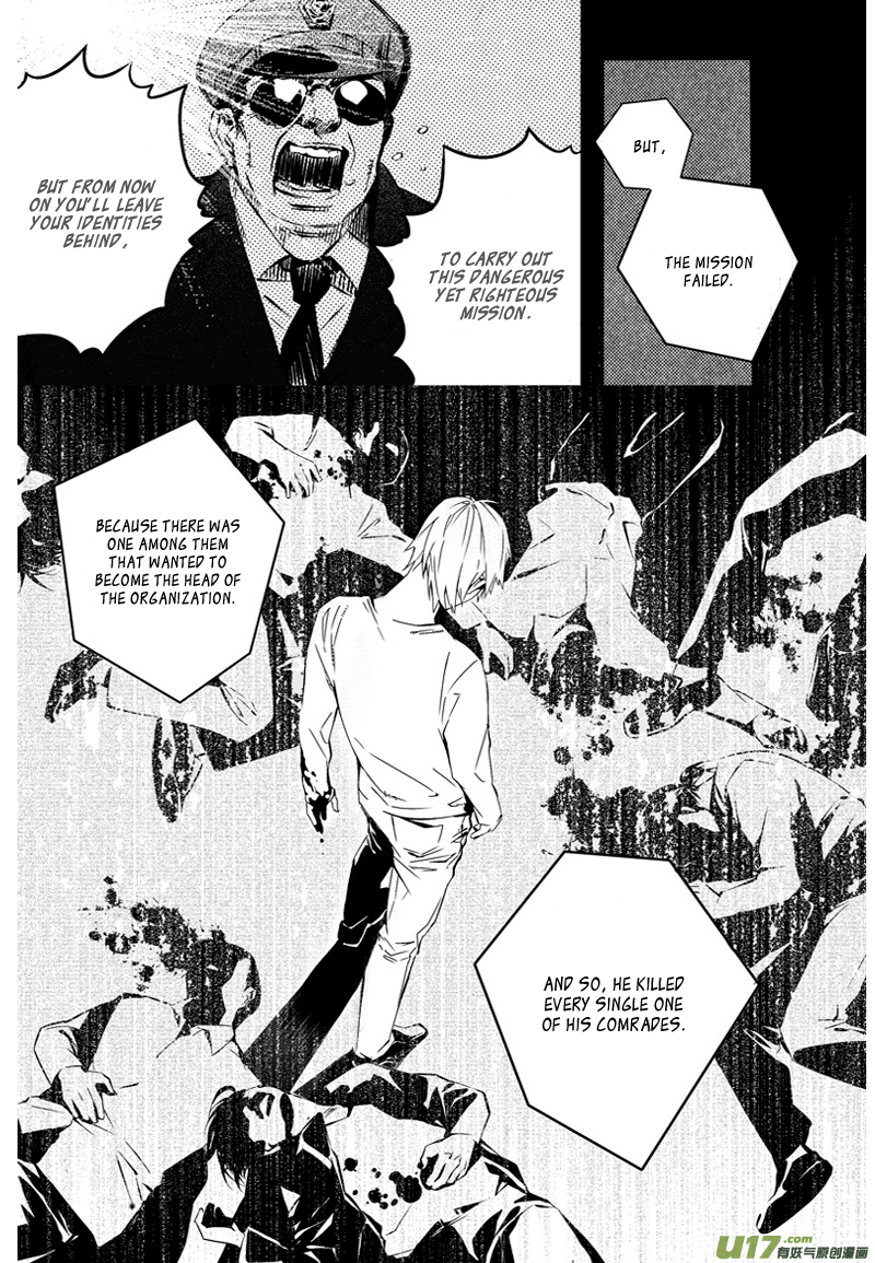 Hero Chapter 14 page 13 - 