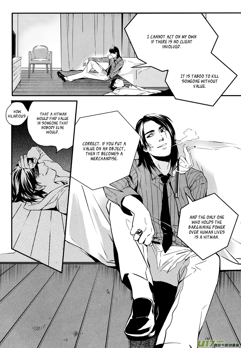 Hero Chapter 14 page 15 - 