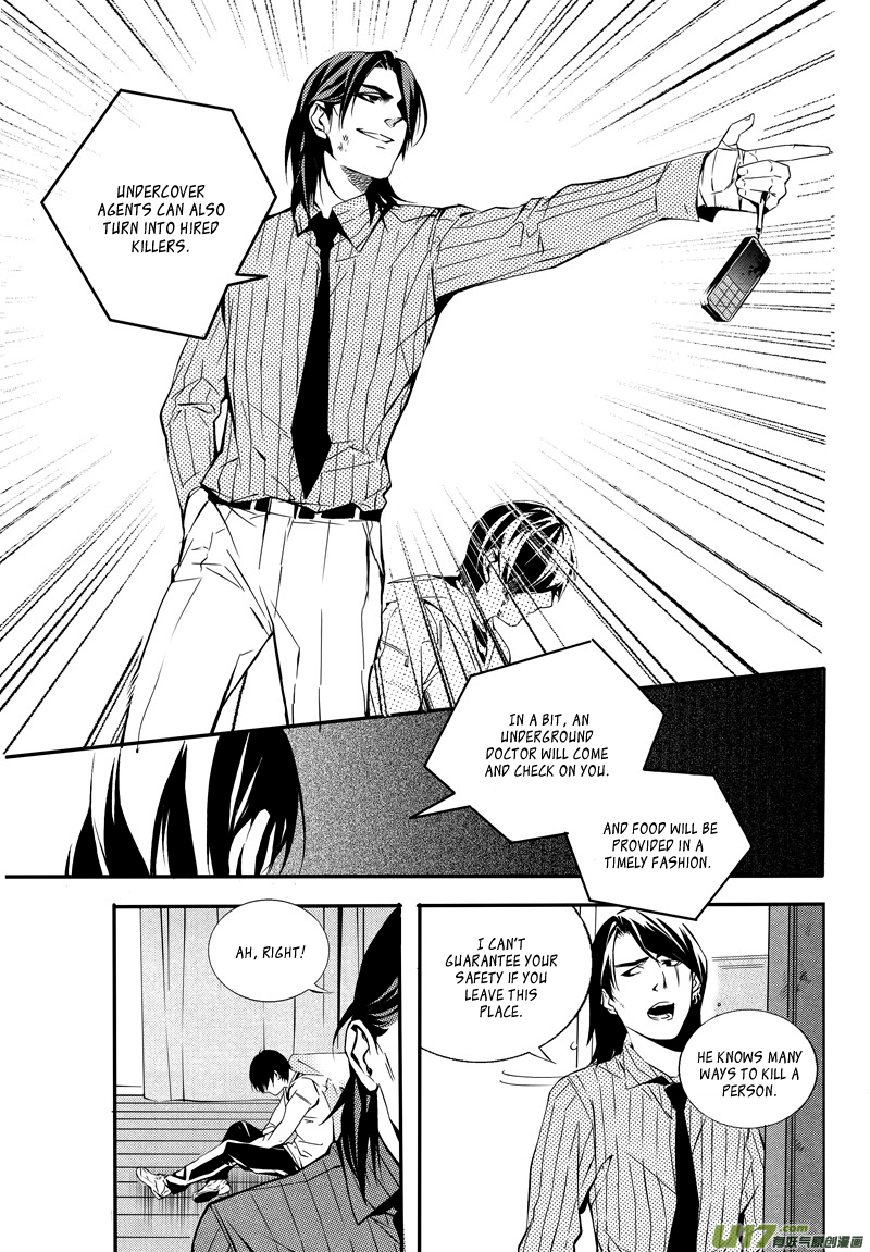 Hero Chapter 14 page 17 - 