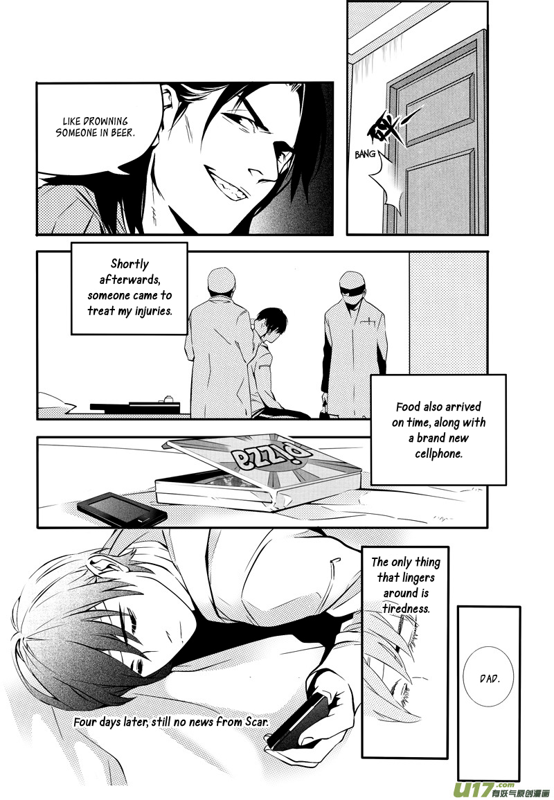 Hero Chapter 14 page 18 - 