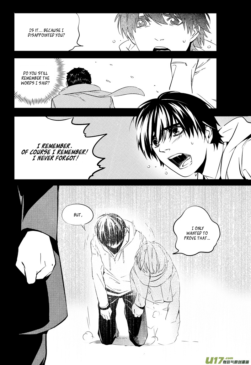 Hero Chapter 14 page 20 - 