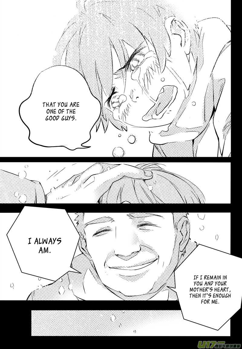 Hero Chapter 14 page 21 - 