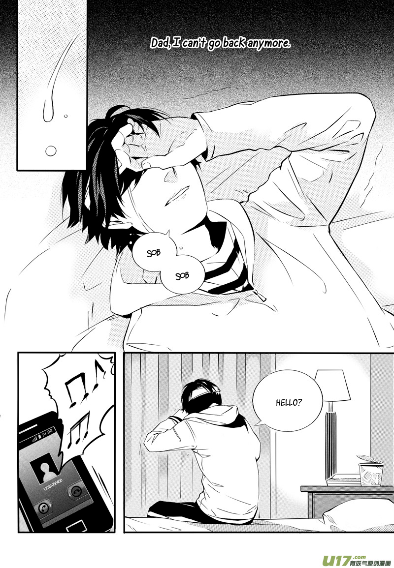 Hero Chapter 14 page 22 - 