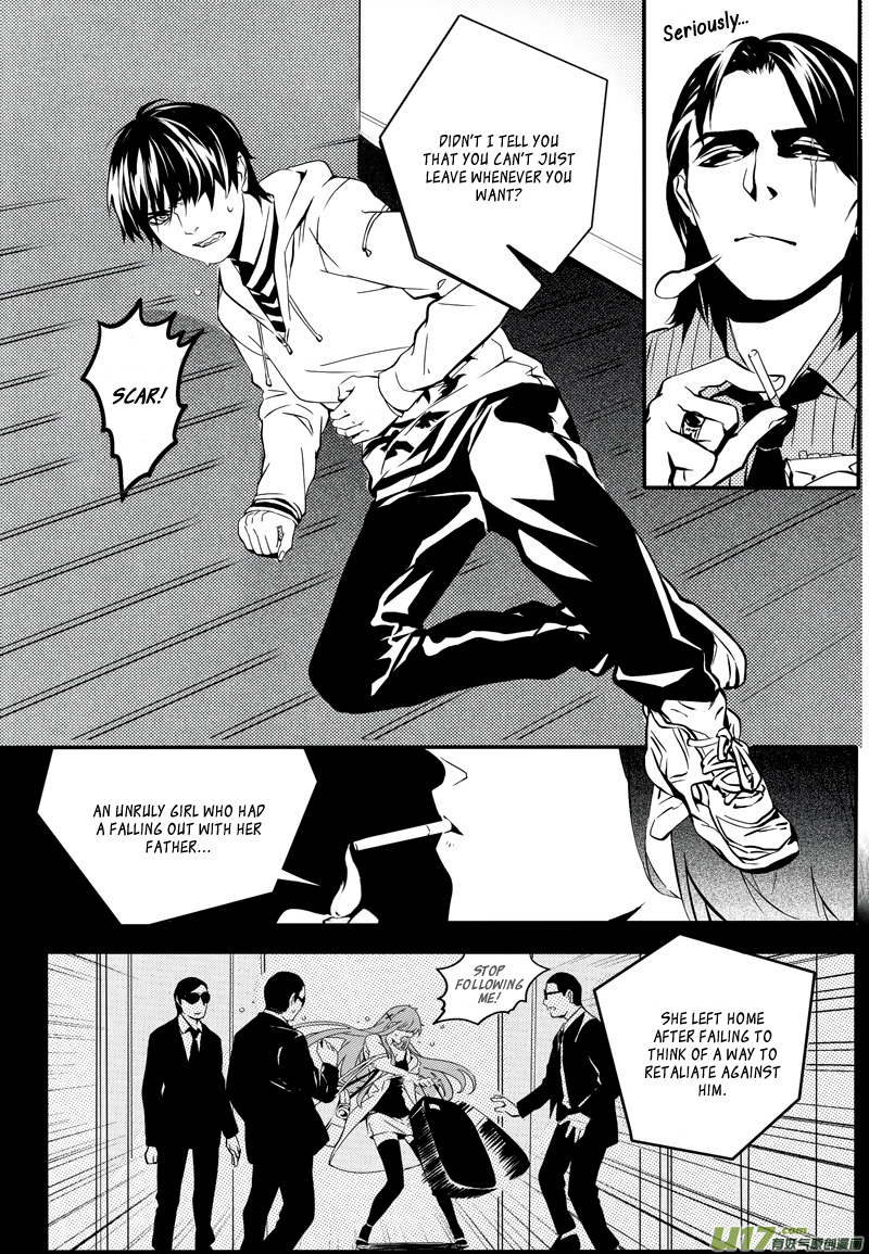 Hero Chapter 14 page 5 - 