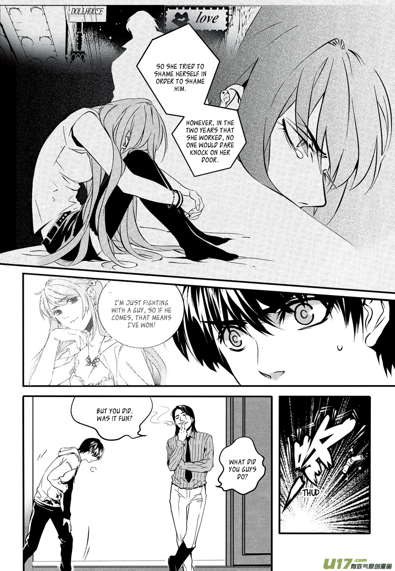 Hero Chapter 14 page 6 - 