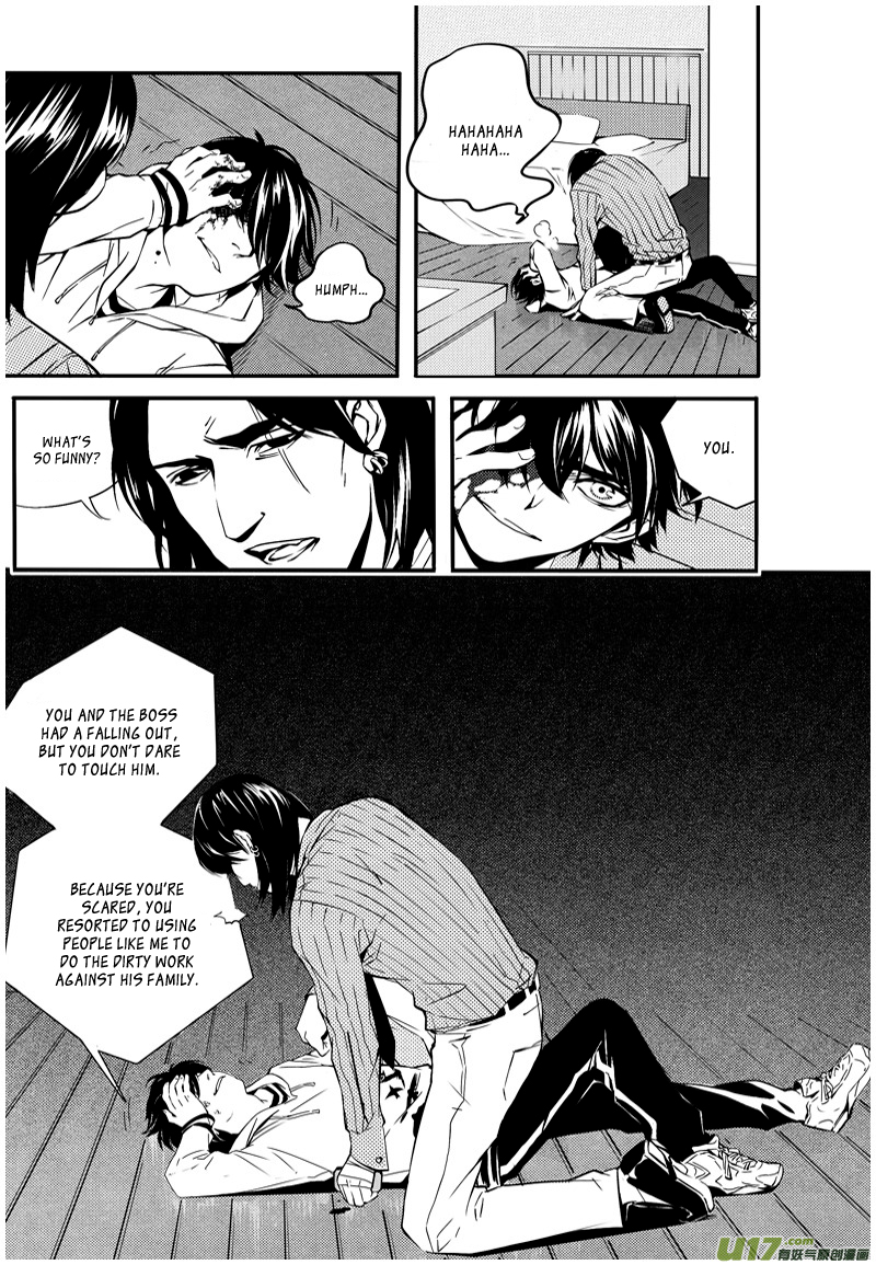 Hero Chapter 14 page 10 - 