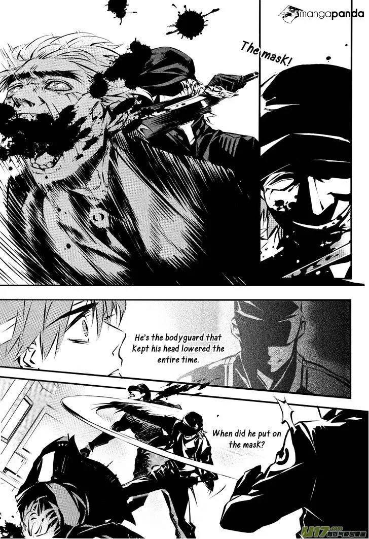 Hero Chapter 15.99 page 13 - 