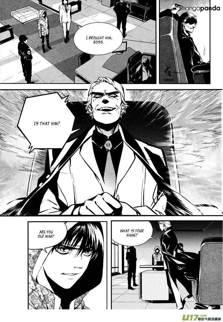 Hero Chapter 15.99 page 4 - 