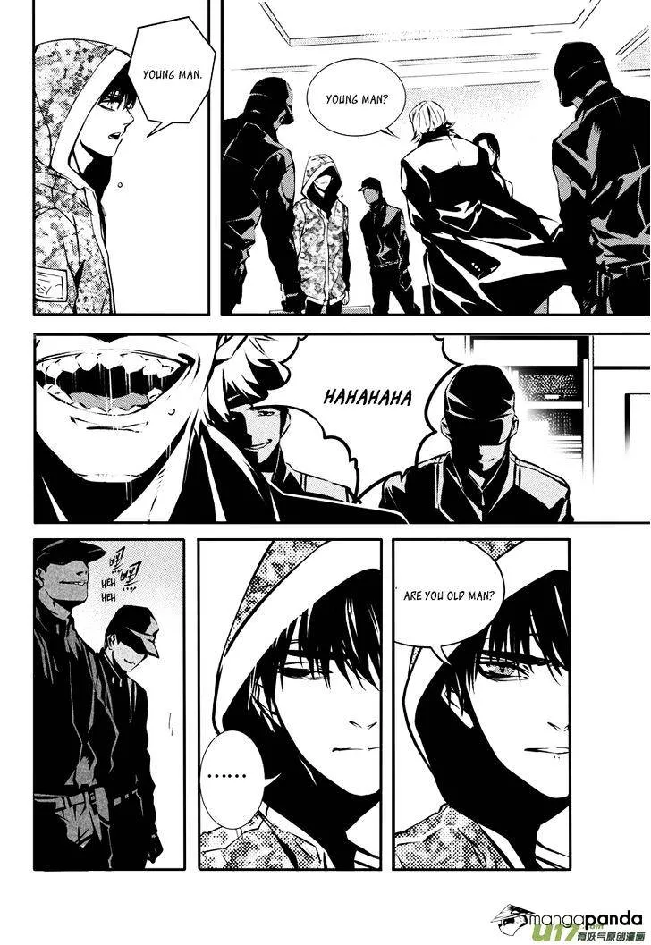 Hero Chapter 15.99 page 5 - 