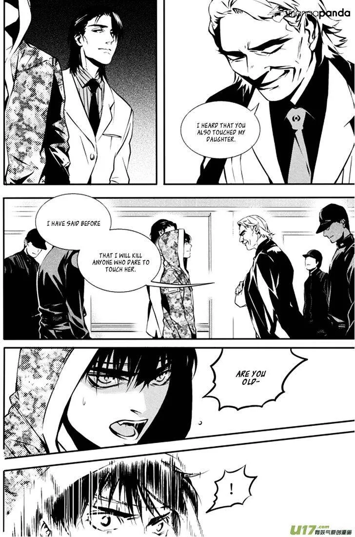 Hero Chapter 15.99 page 7 - 