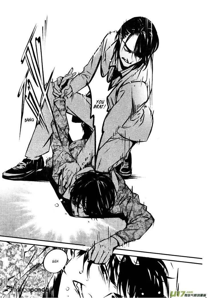 Hero Chapter 15.99 page 8 - 