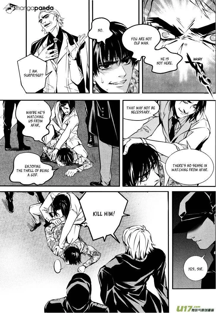 Hero Chapter 15.99 page 10 - 