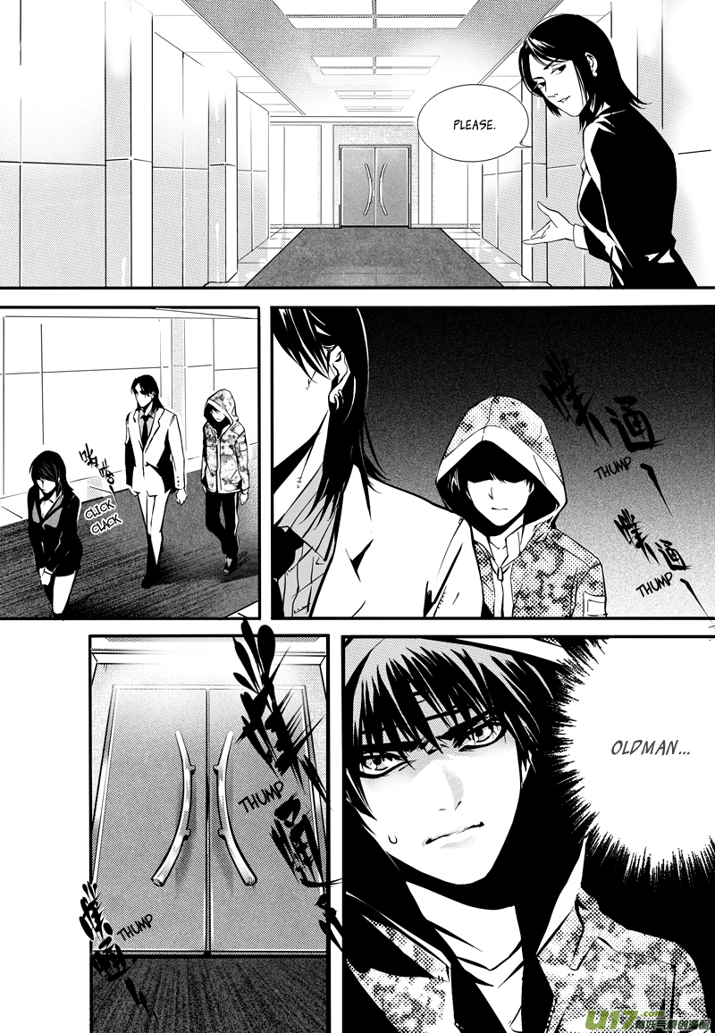 Hero Chapter 15 page 12 - 