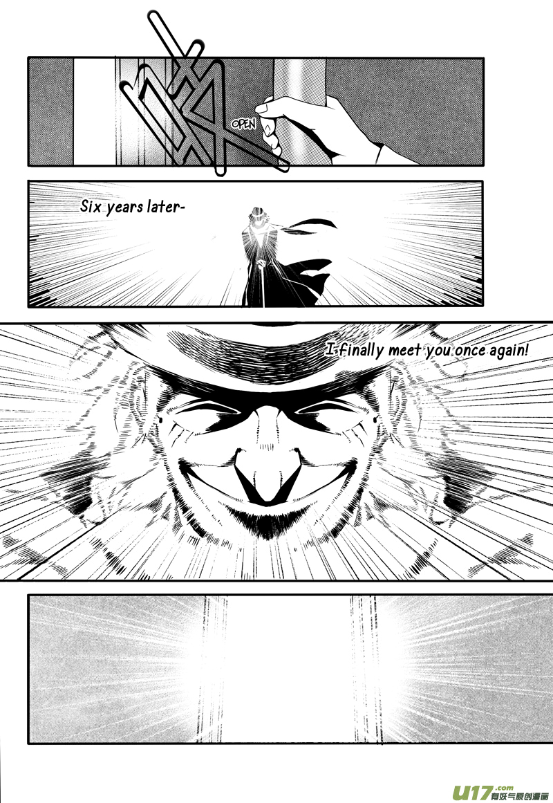 Hero Chapter 15 page 13 - 