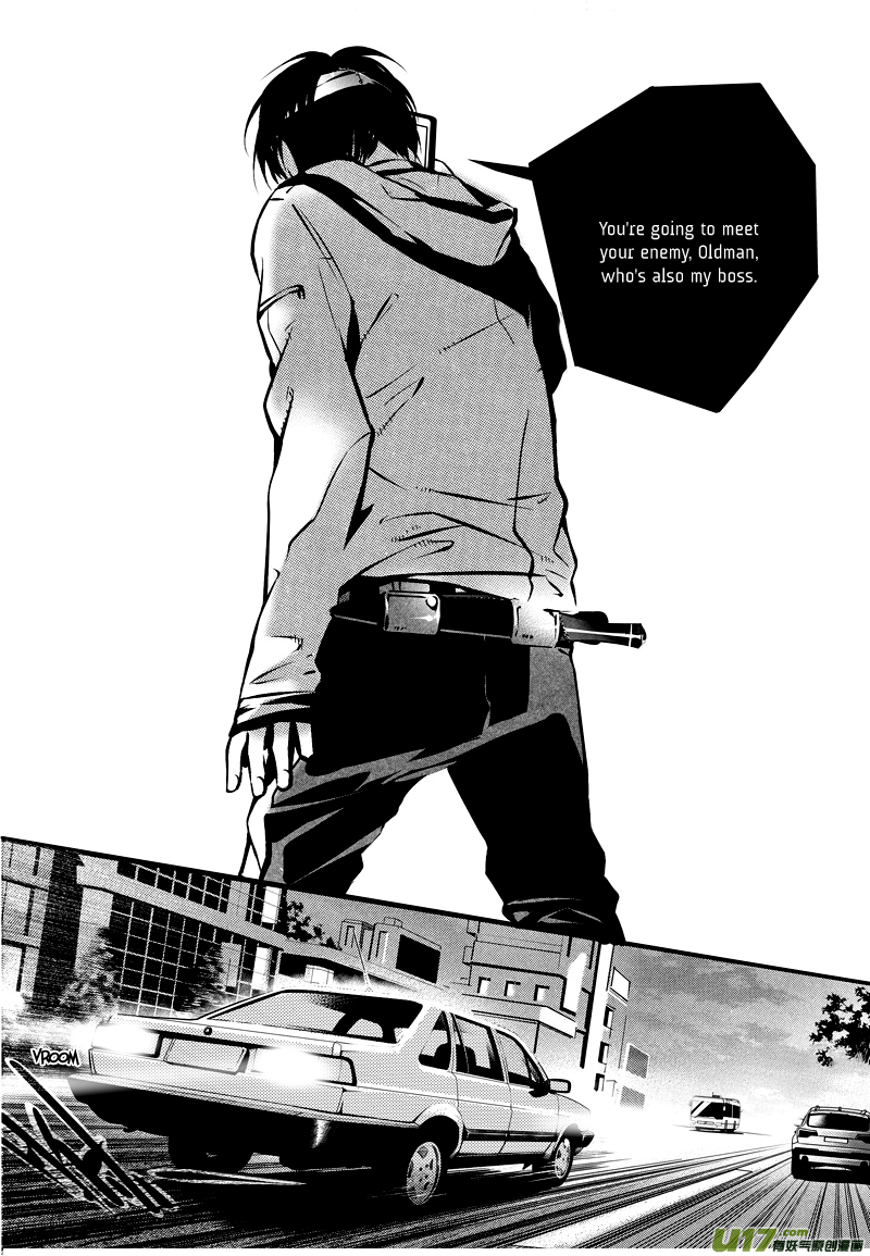 Hero Chapter 15 page 5 - 