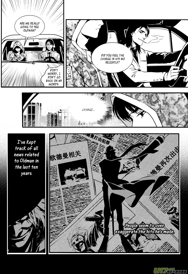 Hero Chapter 15 page 6 - 