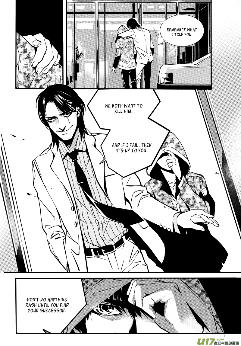 Hero Chapter 15 page 9 - 