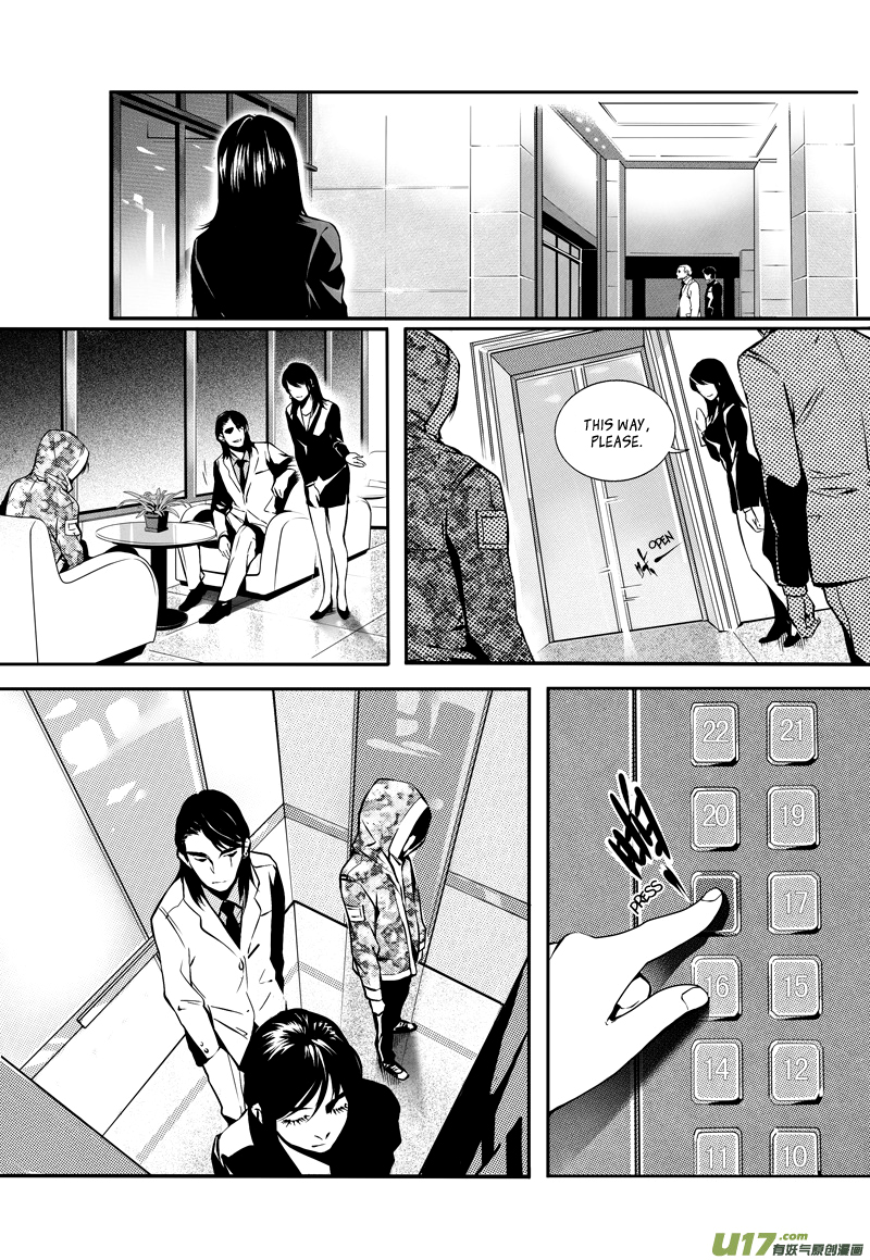 Hero Chapter 15 page 10 - 