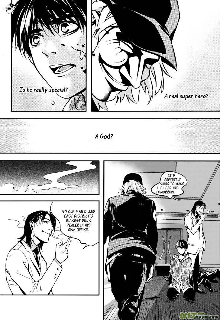 Hero Chapter 16.99 page 5 - 
