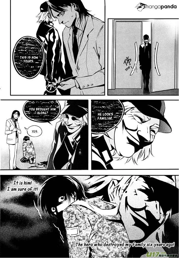 Hero Chapter 16.99 page 9 - 