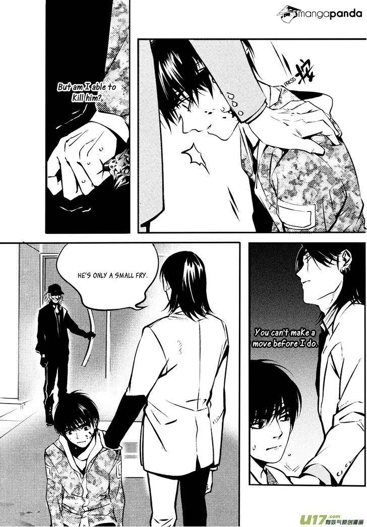 Hero Chapter 16.99 page 10 - 