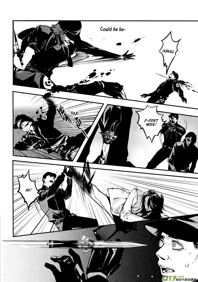 Hero Chapter 16 page 14 - 