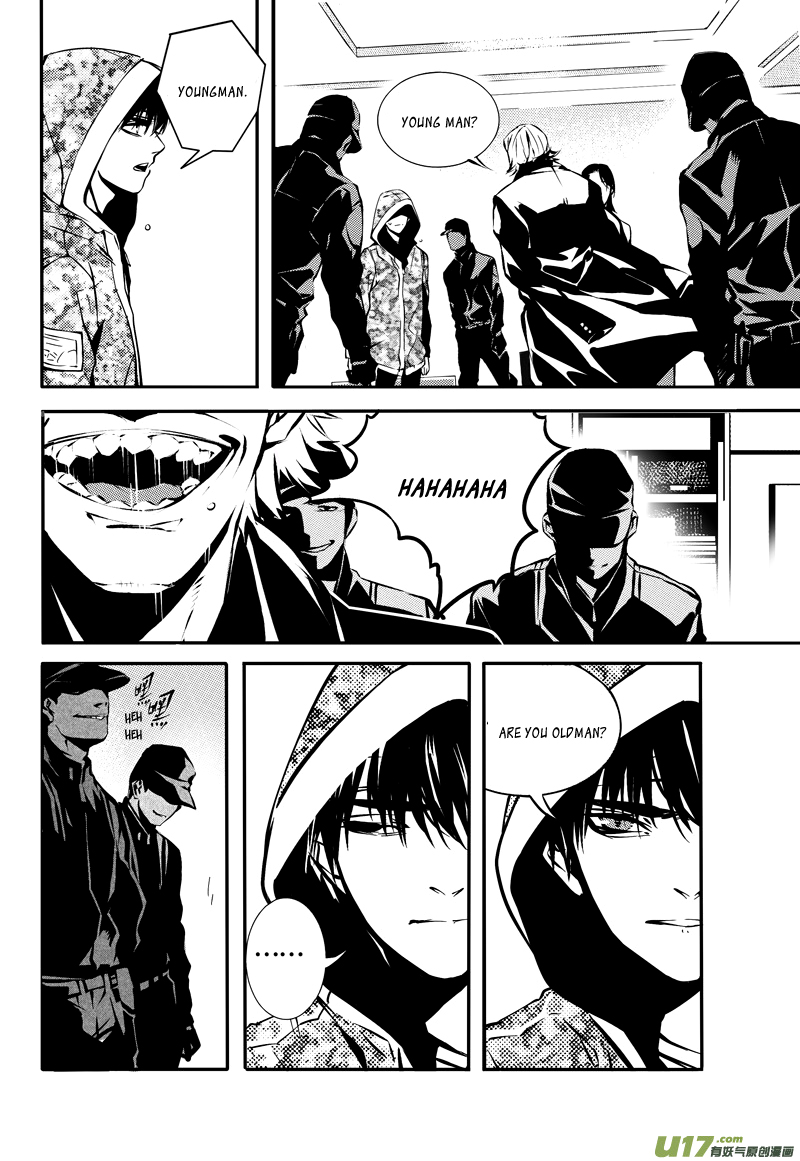 Hero Chapter 16 page 5 - 