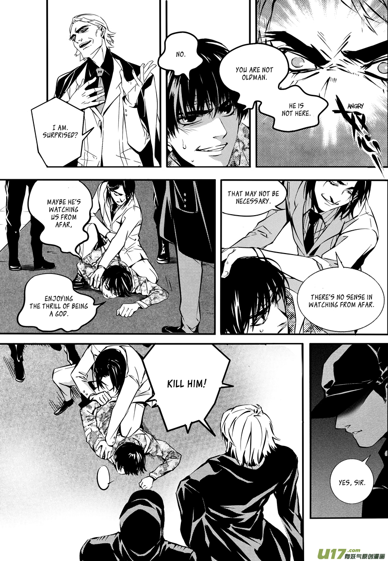 Hero Chapter 16 page 10 - 