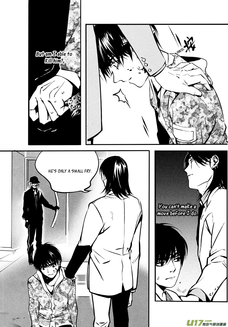 Hero Chapter 17 page 10 - 