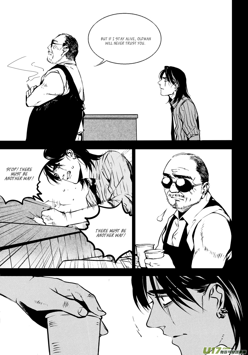 Hero Chapter 18 page 11 - 