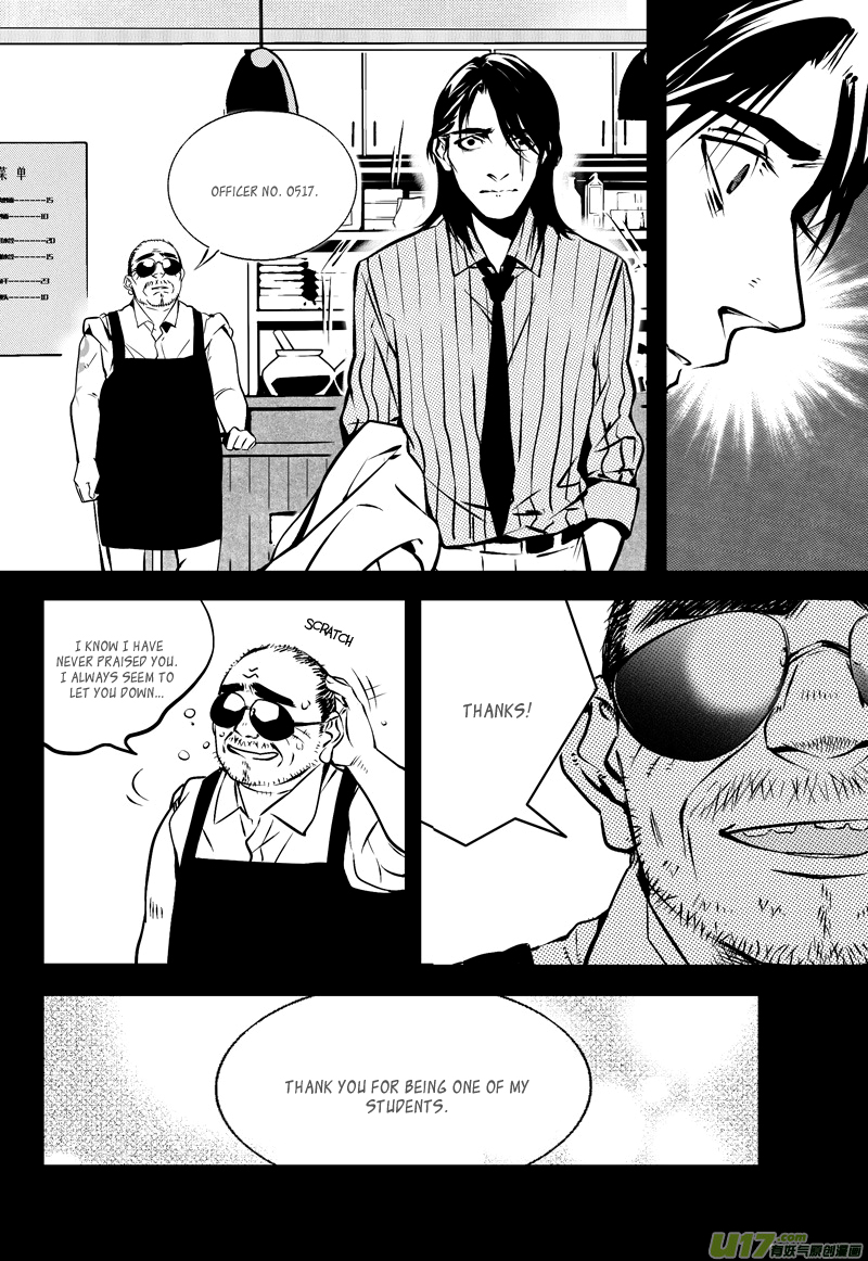 Hero Chapter 18 page 14 - 