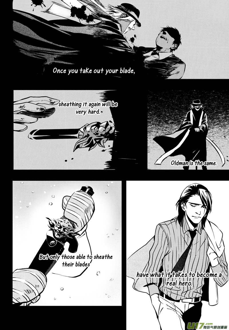 Hero Chapter 18 page 20 - 