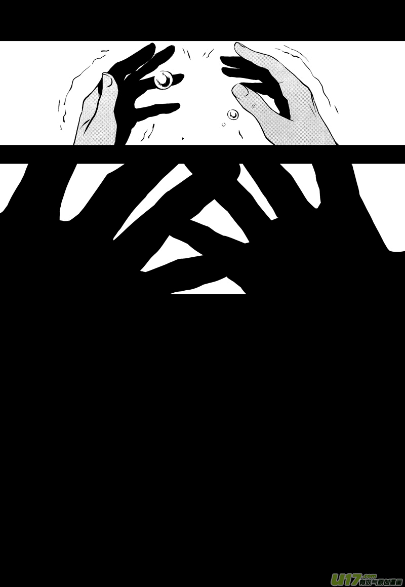 Hero Chapter 18 page 22 - 