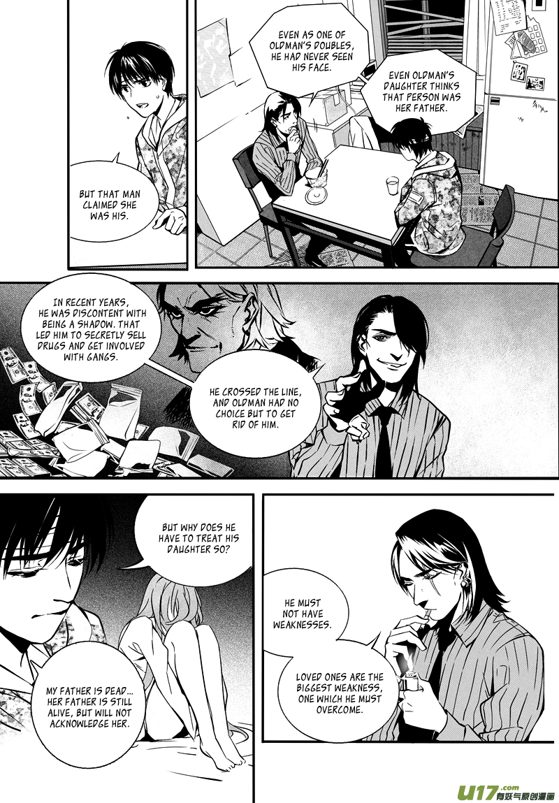 Hero Chapter 18 page 5 - 