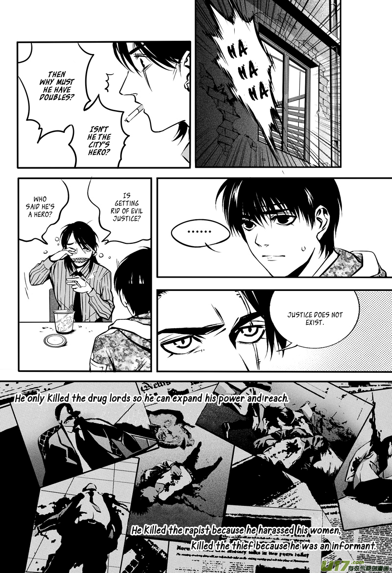 Hero Chapter 18 page 6 - 