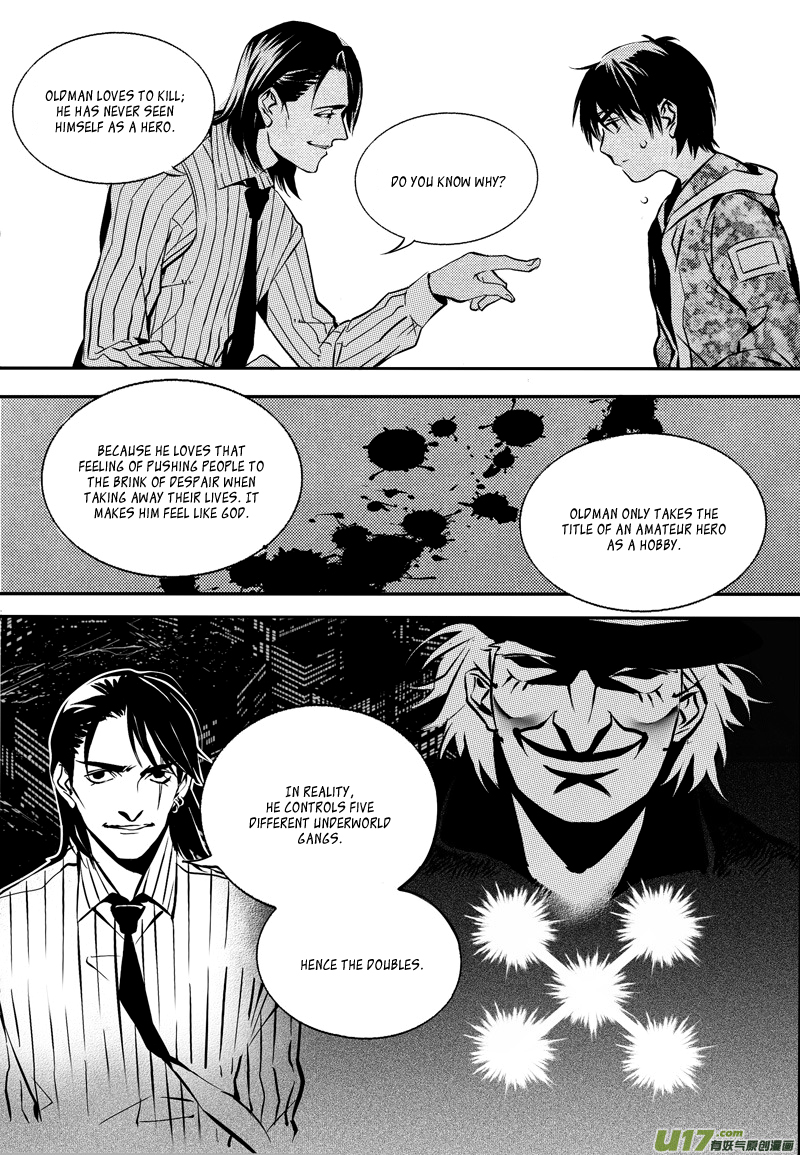 Hero Chapter 18 page 7 - 