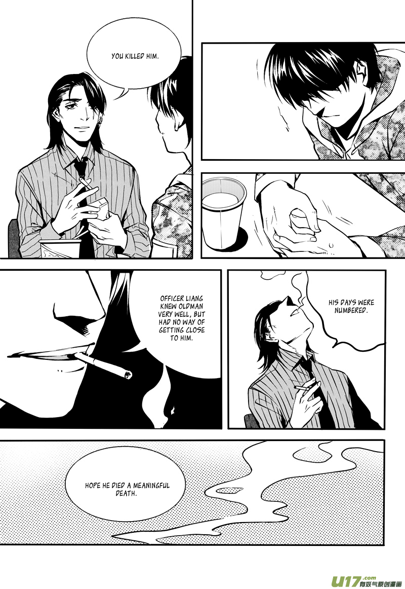 Hero Chapter 18 page 9 - 