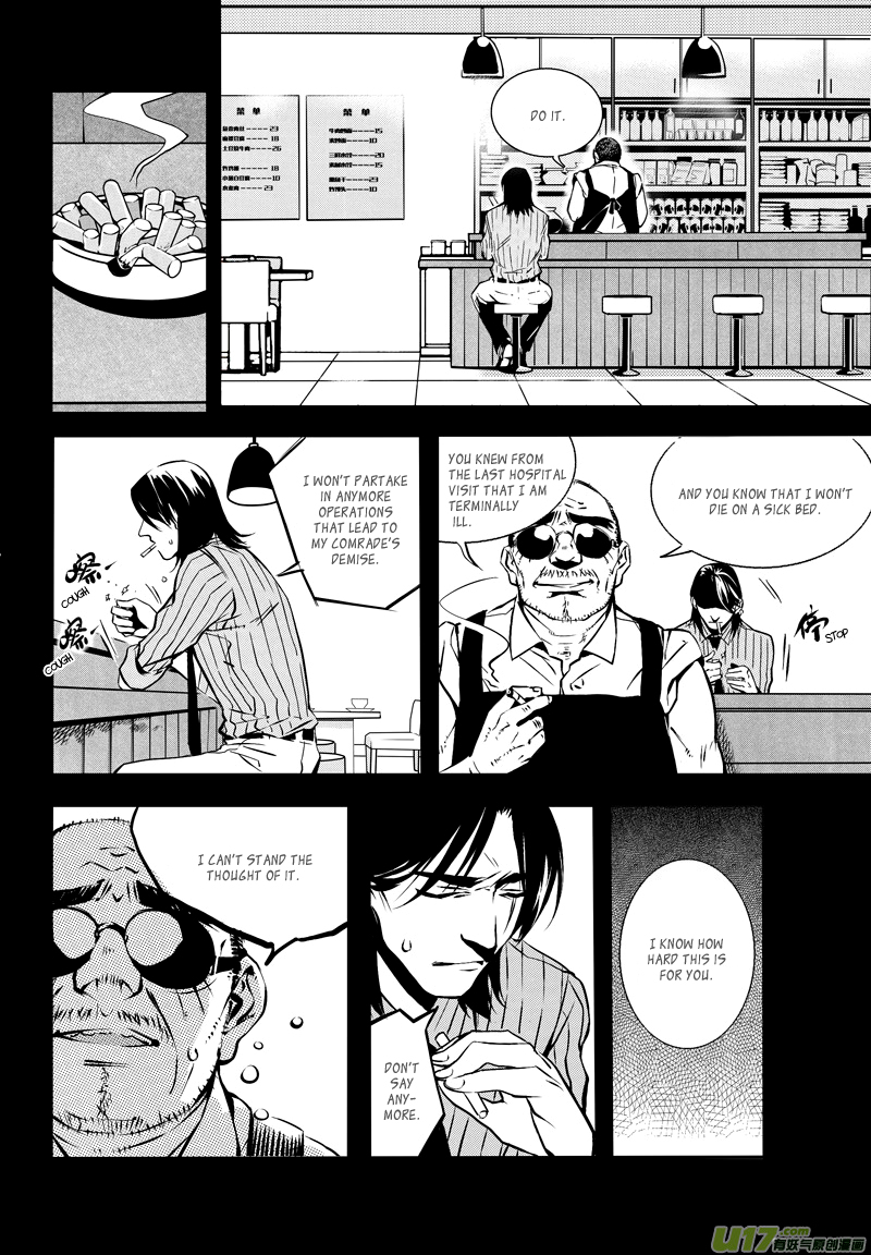 Hero Chapter 18 page 10 - 
