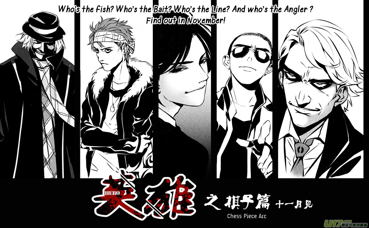 Hero Chapter 19 page 12 - 