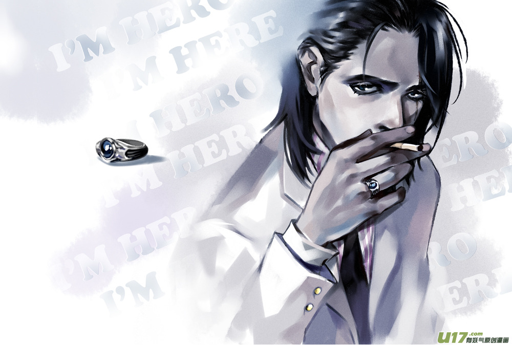 Hero Chapter 19 page 4 - 