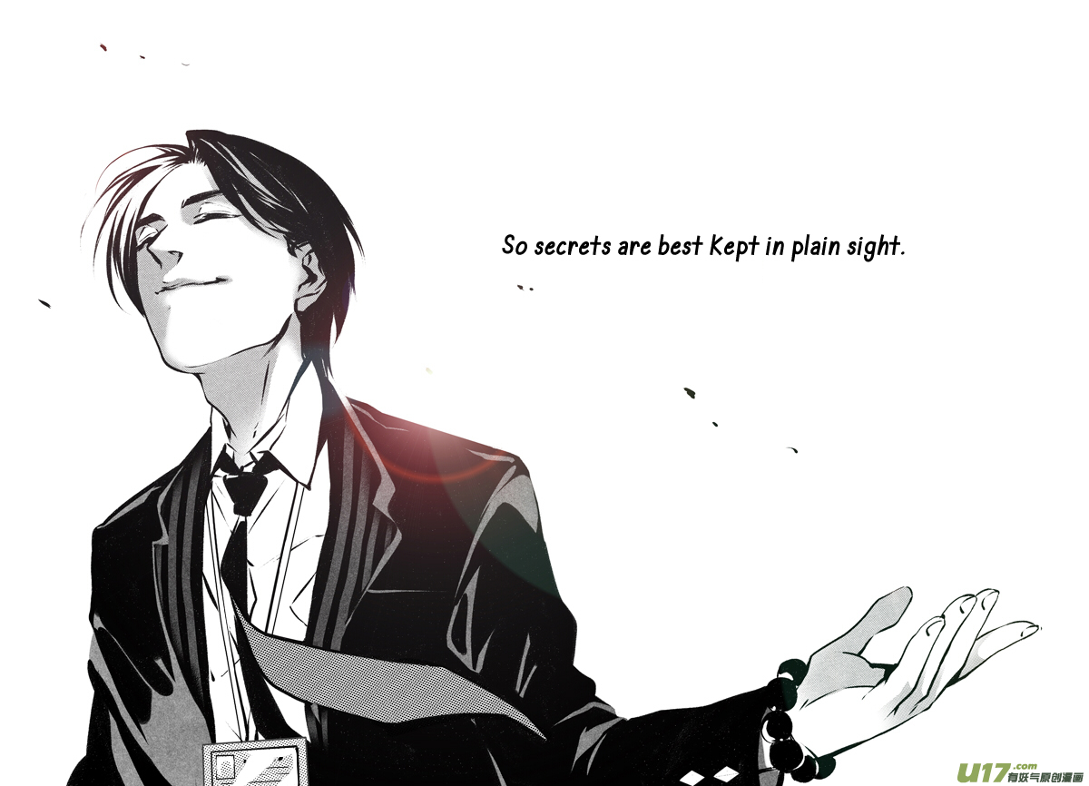 Hero Chapter 19 page 8 - 