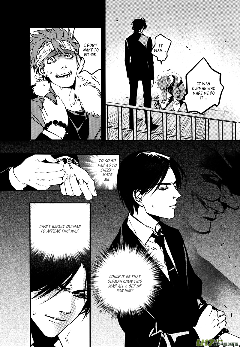 Hero Chapter 20 page 11 - 
