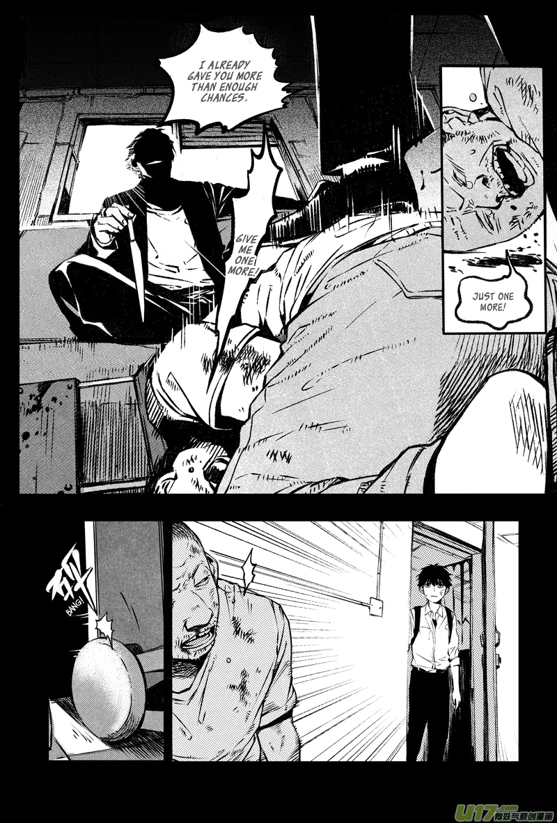 Hero Chapter 20 page 15 - 
