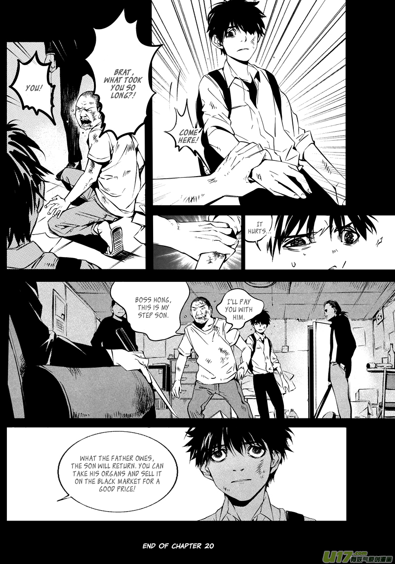 Hero Chapter 20 page 16 - 