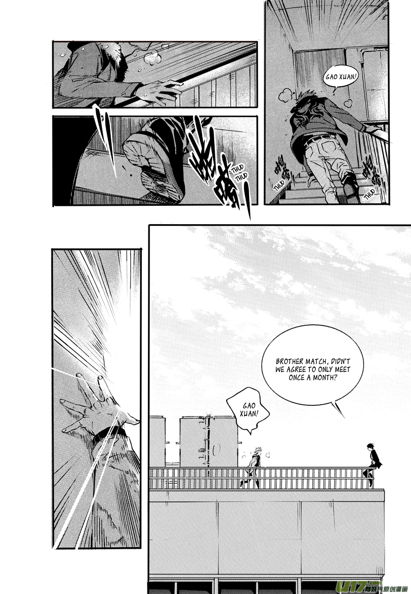 Hero Chapter 20 page 7 - 