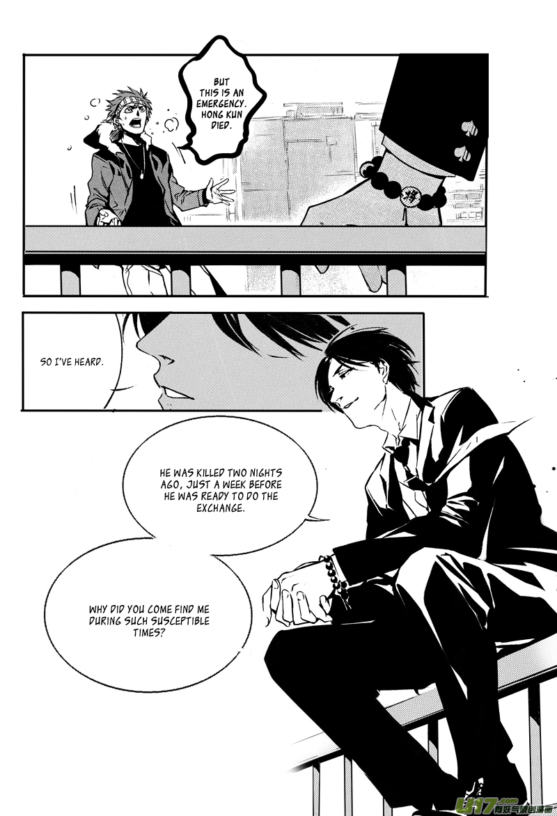 Hero Chapter 20 page 8 - 